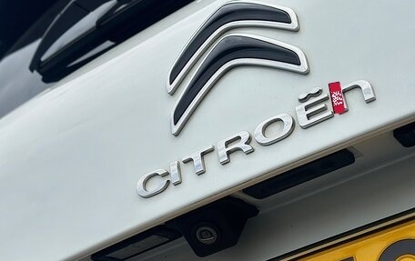 Citroen C5 Aircross I, 2019 год, 1 765 000 рублей, 17 фотография