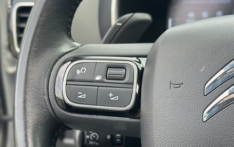 Citroen C5 Aircross I, 2019 год, 1 765 000 рублей, 27 фотография