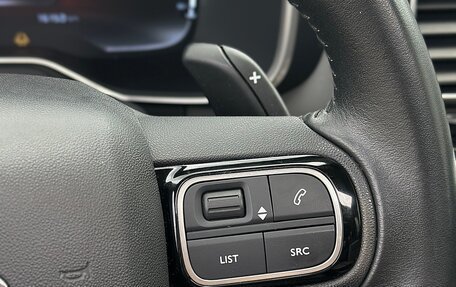 Citroen C5 Aircross I, 2019 год, 1 765 000 рублей, 28 фотография