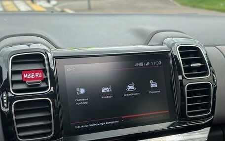 Citroen C5 Aircross I, 2019 год, 1 765 000 рублей, 26 фотография