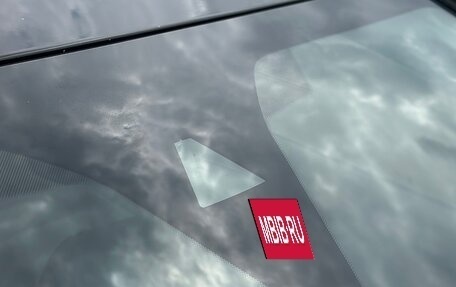 Citroen C5 Aircross I, 2019 год, 1 765 000 рублей, 39 фотография