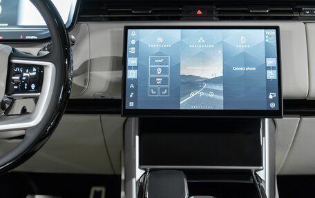 Land Rover Range Rover IV рестайлинг, 2025 год, 23 990 000 рублей, 12 фотография