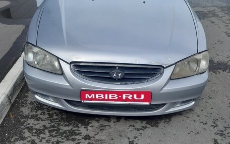 Hyundai Accent II, 2008 год, 360 000 рублей, 3 фотография