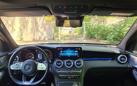 Mercedes-Benz GLC, 2019 год, 4 650 000 рублей, 12 фотография