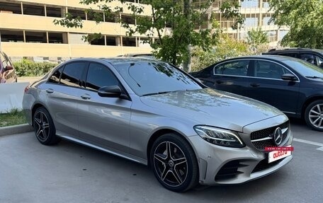 Mercedes-Benz C-Класс, 2018 год, 2 999 999 рублей, 3 фотография