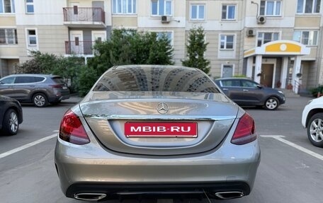 Mercedes-Benz C-Класс, 2018 год, 2 999 999 рублей, 9 фотография