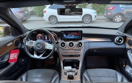 Mercedes-Benz C-Класс, 2018 год, 2 999 999 рублей, 6 фотография