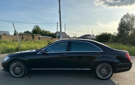 Mercedes-Benz S-Класс, 2009 год, 1 890 000 рублей, 3 фотография