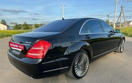 Mercedes-Benz S-Класс, 2009 год, 1 890 000 рублей, 5 фотография