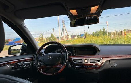Mercedes-Benz S-Класс, 2009 год, 1 890 000 рублей, 10 фотография
