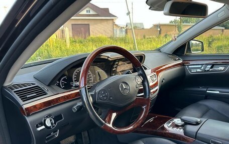 Mercedes-Benz S-Класс, 2009 год, 1 890 000 рублей, 17 фотография