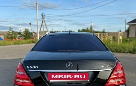 Mercedes-Benz S-Класс, 2009 год, 1 890 000 рублей, 7 фотография