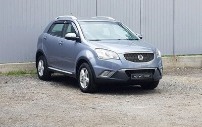 SsangYong Actyon II рестайлинг, 2011 год, 1 095 000 рублей, 1 фотография