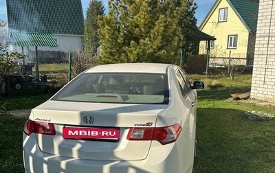 Honda Accord VIII рестайлинг, 2008 год, 1 380 000 рублей, 1 фотография