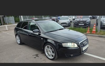 Audi A4, 2007 год, 850 000 рублей, 1 фотография