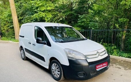 Citroen Berlingo II рестайлинг, 2011 год, 385 000 рублей, 1 фотография