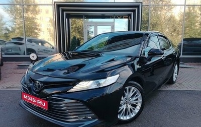 Toyota Camry, 2020 год, 3 099 000 рублей, 1 фотография