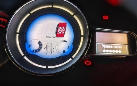 Renault Megane III, 2013 год, 600 000 рублей, 19 фотография