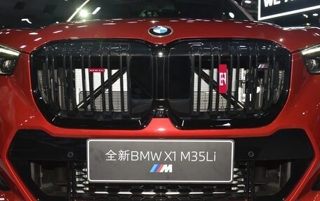 BMW X1, 2025 год, 5 990 000 рублей, 25 фотография