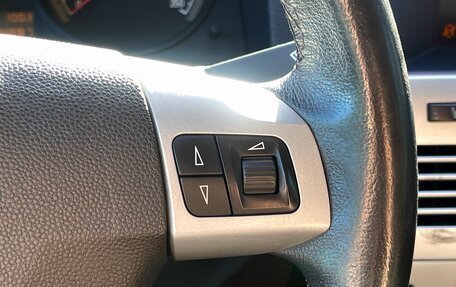 Opel Astra H, 2013 год, 709 000 рублей, 14 фотография