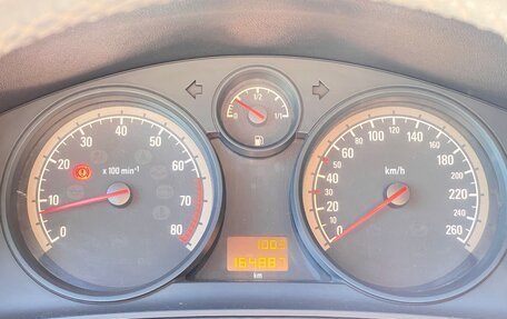 Opel Astra H, 2013 год, 709 000 рублей, 24 фотография