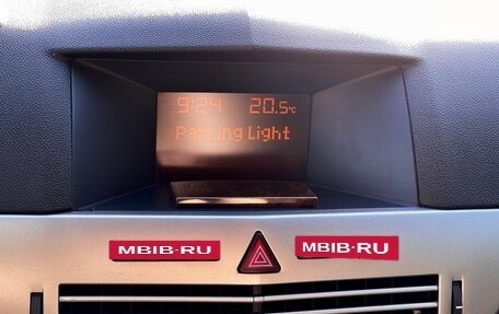 Opel Astra H, 2013 год, 709 000 рублей, 21 фотография