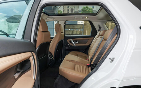Land Rover Discovery Sport I рестайлинг, 2025 год, 5 249 000 рублей, 17 фотография