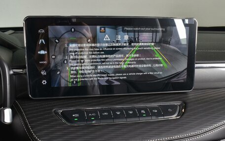 Haval Jolion, 2025 год, 2 749 000 рублей, 2 фотография