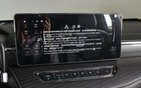 Haval Jolion, 2025 год, 2 749 000 рублей, 17 фотография