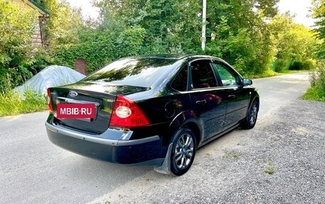 Ford Focus II рестайлинг, 2006 год, 439 000 рублей, 4 фотография