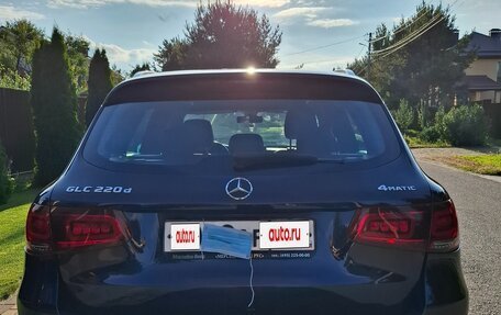 Mercedes-Benz GLC, 2021 год, 4 350 000 рублей, 6 фотография