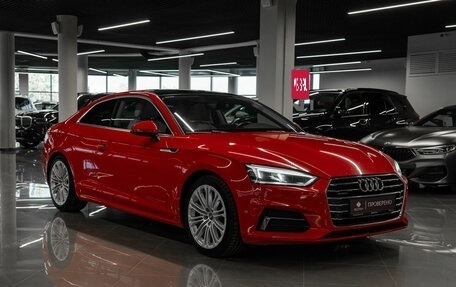 Audi A5, 2017 год, 3 180 000 рублей, 2 фотография