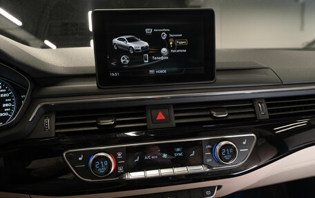 Audi A5, 2017 год, 3 180 000 рублей, 17 фотография