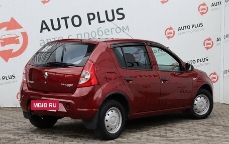 Renault Sandero I, 2012 год, 550 000 рублей, 2 фотография
