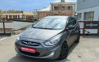 Hyundai Solaris II рестайлинг, 2011 год, 700 000 рублей, 1 фотография