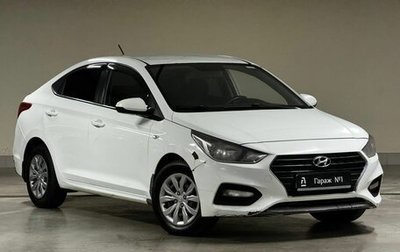 Hyundai Solaris II рестайлинг, 2017 год, 525 000 рублей, 1 фотография