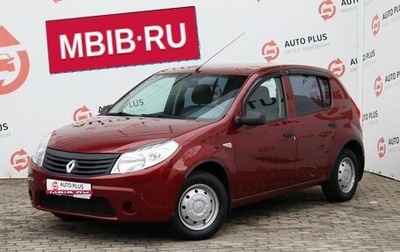 Renault Sandero I, 2012 год, 550 000 рублей, 1 фотография