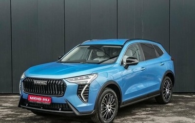 Haval Jolion, 2025 год, 2 449 000 рублей, 1 фотография