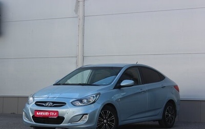 Hyundai Solaris II рестайлинг, 2011 год, 715 000 рублей, 1 фотография