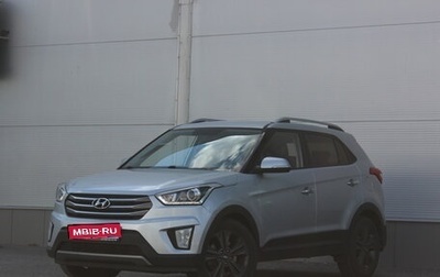 Hyundai Creta I рестайлинг, 2017 год, 1 515 000 рублей, 1 фотография
