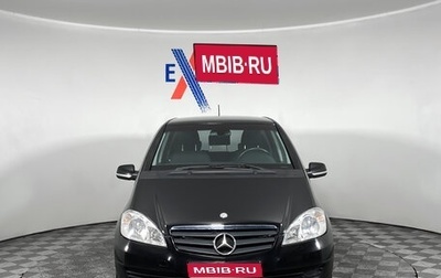 Mercedes-Benz A-Класс, 2011 год, 700 000 рублей, 1 фотография