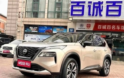 Nissan X-Trail, 2023 год, 2 430 333 рублей, 1 фотография