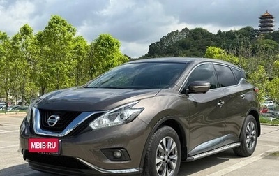Nissan Murano, 2021 год, 2 270 333 рублей, 1 фотография