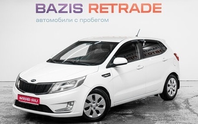 KIA Rio III рестайлинг, 2014 год, 887 000 рублей, 1 фотография
