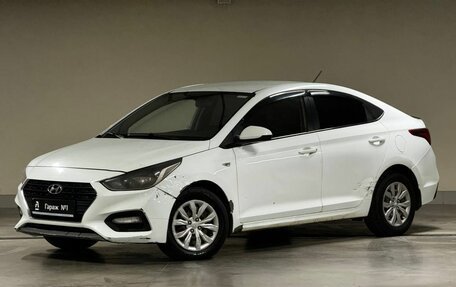 Hyundai Solaris II рестайлинг, 2017 год, 525 000 рублей, 2 фотография