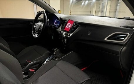 Hyundai Solaris II рестайлинг, 2017 год, 525 000 рублей, 6 фотография