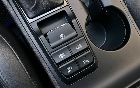 Hyundai Tucson III, 2019 год, 2 449 000 рублей, 19 фотография