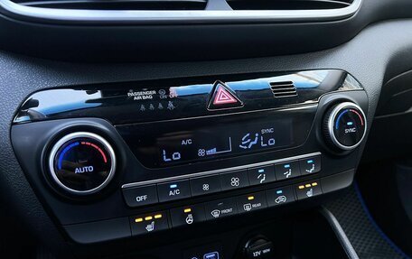 Hyundai Tucson III, 2019 год, 2 449 000 рублей, 18 фотография