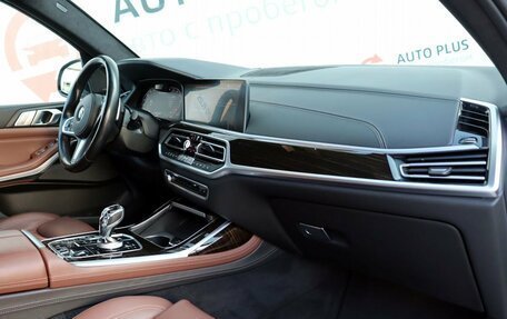 BMW X7, 2019 год, 8 700 000 рублей, 15 фотография