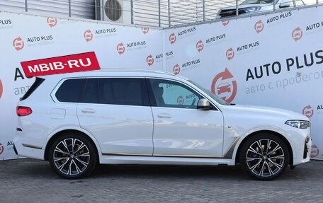 BMW X7, 2019 год, 8 700 000 рублей, 3 фотография